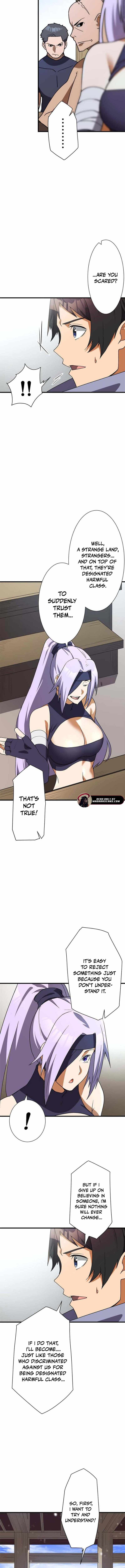 Anti-hero at the bottom of the job caste system Chapter 2 20